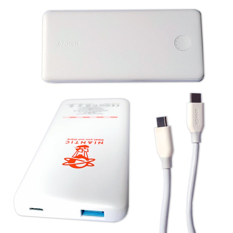 White Portable Battery Pack With Details